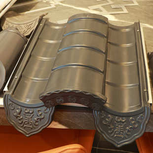 古建仿古铝代木铝瓦四合院凉亭铁青灰砖大墙灰红色仿古铝瓦屋面瓦