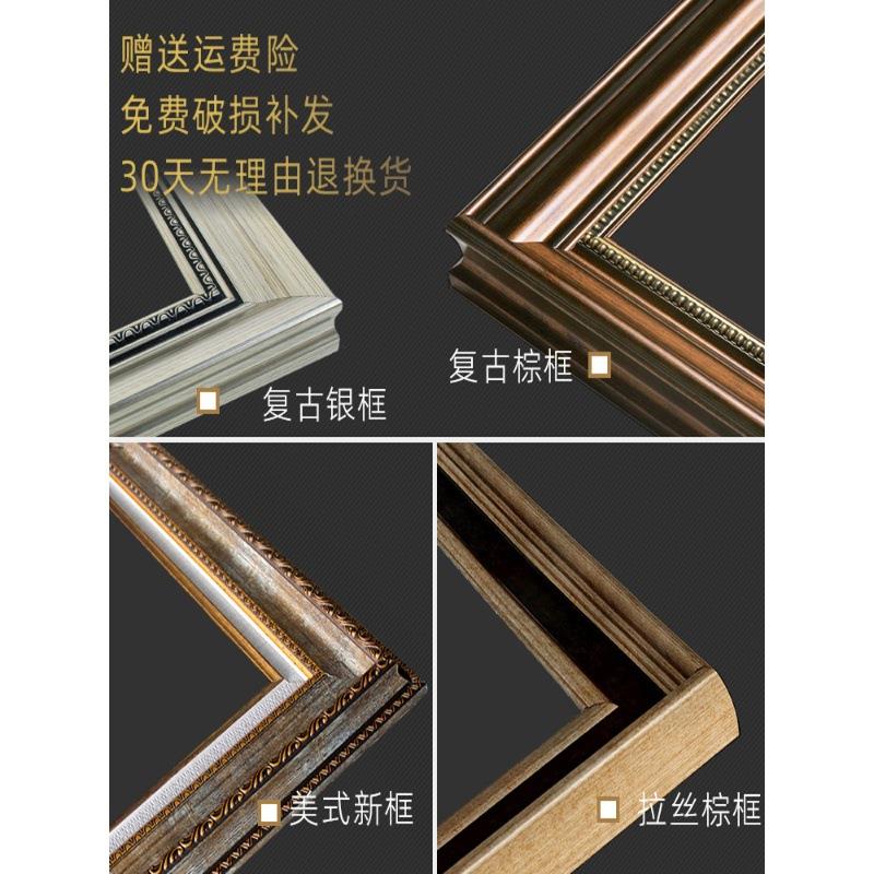 梵高美世式餐挂厅装饰画界名画莫奈仿油画客厅艺术壁欧画DY742936