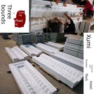 汉白玉须弥座花岗岩莲花座祠堂神位青石底座浮雕石座彷古莲花柱墩