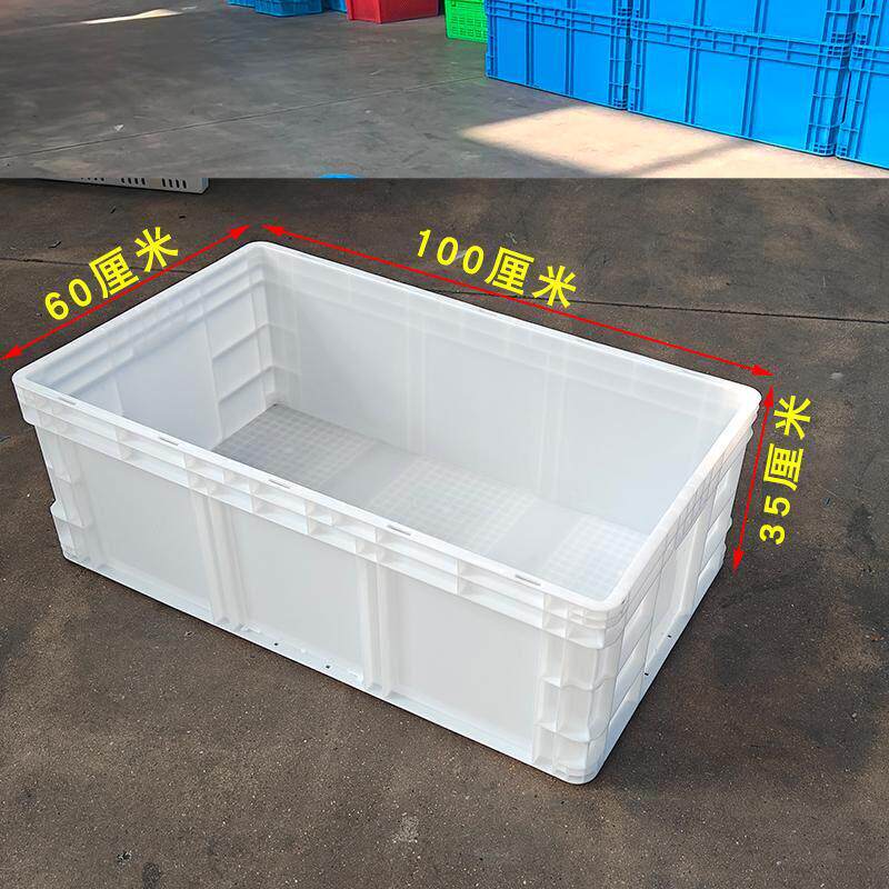 长条微景观缸长塑料箱周转箱长方形养鱼养龟池大号塑料箱过滤箱