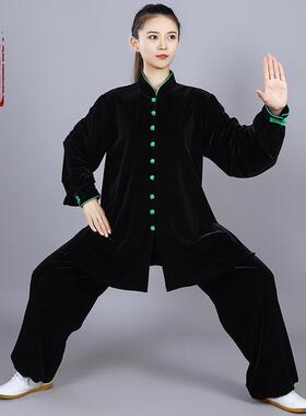 高档宏极金丝绒太极服女冬南韩绒2042新款秋晨练功武服男术太极拳