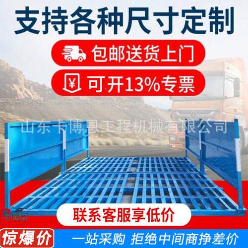 工程洗车机渣土车辆清洗机建筑工地洗车平台