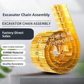 矿用挖掘机炼条小松斗山玉柴卡特柳三一挖掘机履带式 炼条炼条导轨