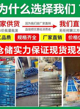 国产直线导轨滑块hgh15ca轨道滑动线轨滑轨承重方轨hgh20ca