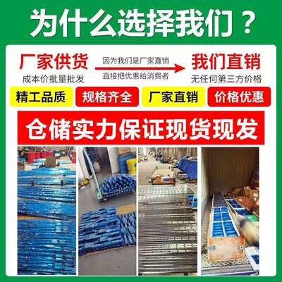 国产直线导轨滑块hgh15ca轨道滑动线轨滑轨承重方轨hgh20ca