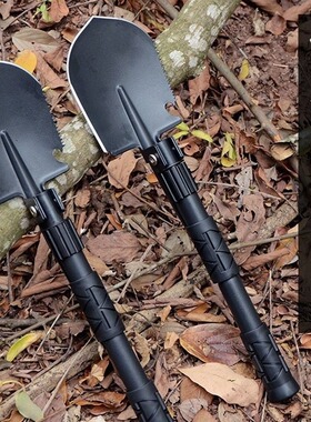 便携式折叠铲子防身铲子野营钓鱼折叠铁锹镐子小号车载户外铲工具