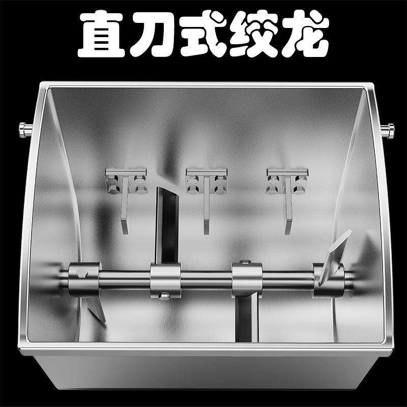 拌商用不锈钢刀式面机和ML系列刀式515面机15/2公斤揉面机