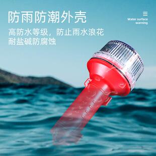 信号灯船用LED太阳能充电航标灯网标灯船上航行灯警示闪光三色灯