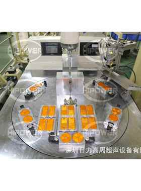 热超声波合机 超 音波点焊机 塑料超声熔接机超声波水口切落机