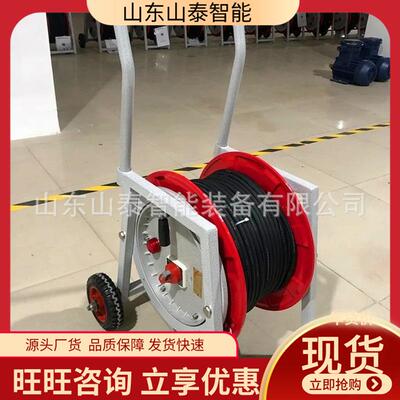 防爆移动电缆盘使用寿命长安全性高BDG58-216防爆移动电缆盘