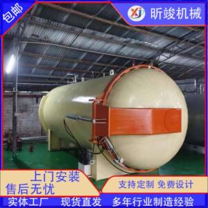 大型胶辊硫化罐汽车胶管熟化机阀门衬胶厂家优惠管道高压密封