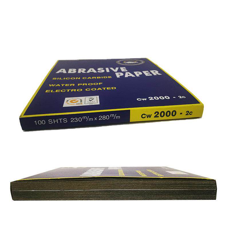 耐纸砂纸金太阳砂ASY纸 汽车磨抛光水砂 器家具玉金属打磨砂皮砂