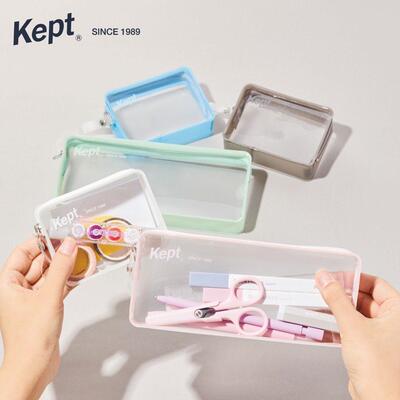 【现货】日本藤井raymay新品kept高透明笔袋痛包收纳包应援