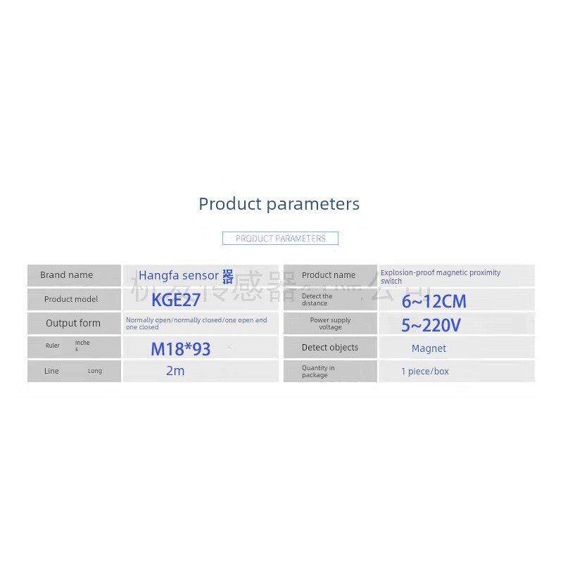 航发传感器防爆磁接近开关Kge27/Kycx-1矿用双线常开5~220Vm18