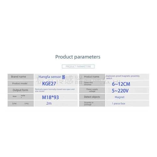 航发传感器防爆磁接近开关Kge27/Kycx-1矿用双线常开5~220Vm18