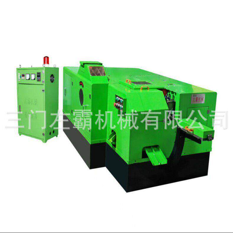 大量生产供应8B-6S-10L 8B-6S-15L-8B-6S-20L速冷镦机 多工位机