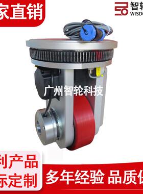 厂家直供AGV立式驱动轮5系列单个舵轮承载1吨