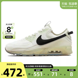 劲浪nike耐克男鞋，airmaxterrascape90运动鞋跑步鞋dh2973-100