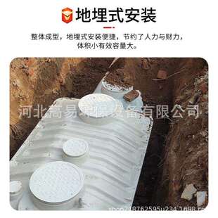 新农村小型净化槽装置SMC隔油排污池太阳能无动力玻璃钢净化槽