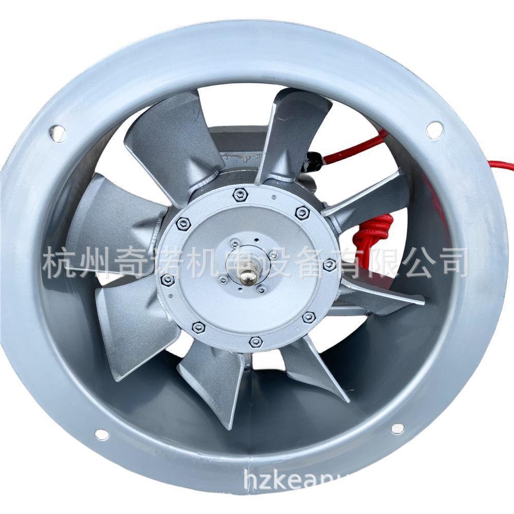 供应SFW-B-6型3KW烘烤房风机八叶耐高温风机可做180度高温