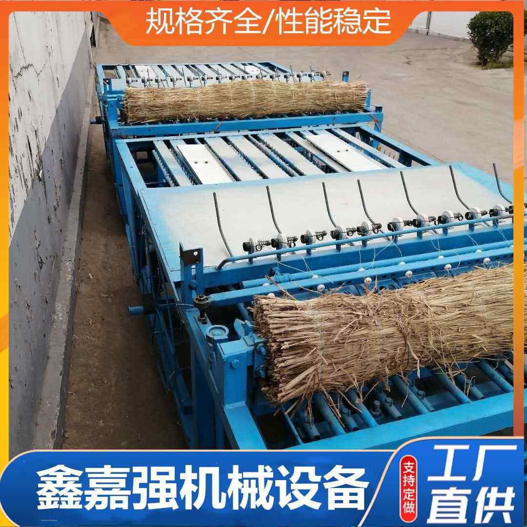 2米蒲草电动草帘机1.1薄厚可调草毡子机生产草席编织机