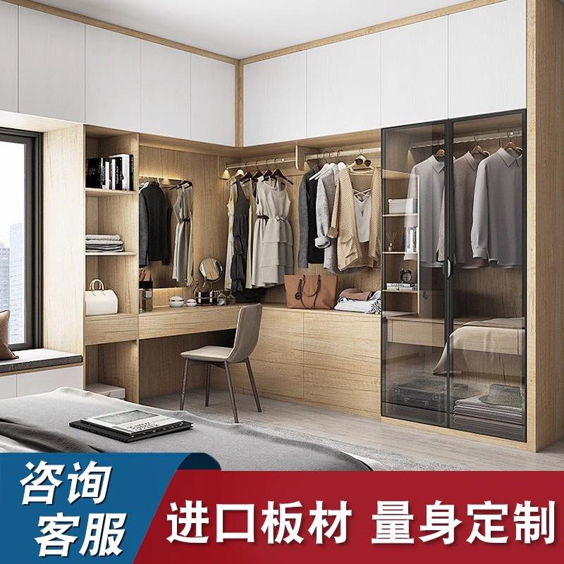 福州工厂实木衣柜定制尺寸卧室衣帽间橱柜电视柜全屋转角全屋订制