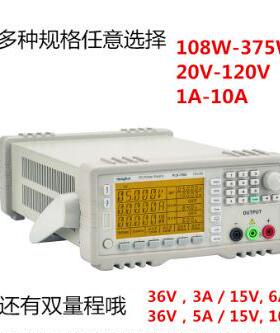 HENGHUI线性可编程程控直流稳压电源120V1A2A/PLD-12001/12002
