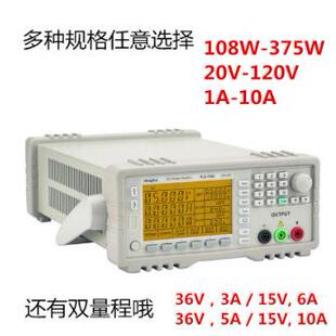 12001 12002 PLD HENGHUI线性可编程程控直流稳压电源120V1A2A
