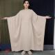 洋装 斗篷男女同款 彷棉麻覆古特大号浴袍蝙蝠袖 宽松长裙子一件式