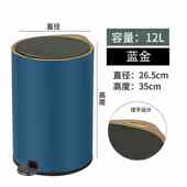 盖北欧垃圾桶卫生间客厅家用不锈钢纸篓带厨房创意厕所大号垃圾桶