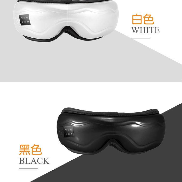 新款护眼按摩仪直销无线折叠按摩仪热敷眼护士近视眼睛按摩镜