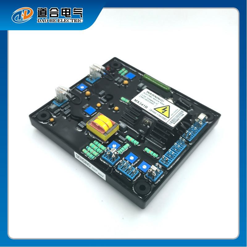 MX341B 自动电压调节器 调压板 PMG0永发电机励磁AVR 磁200V 40V