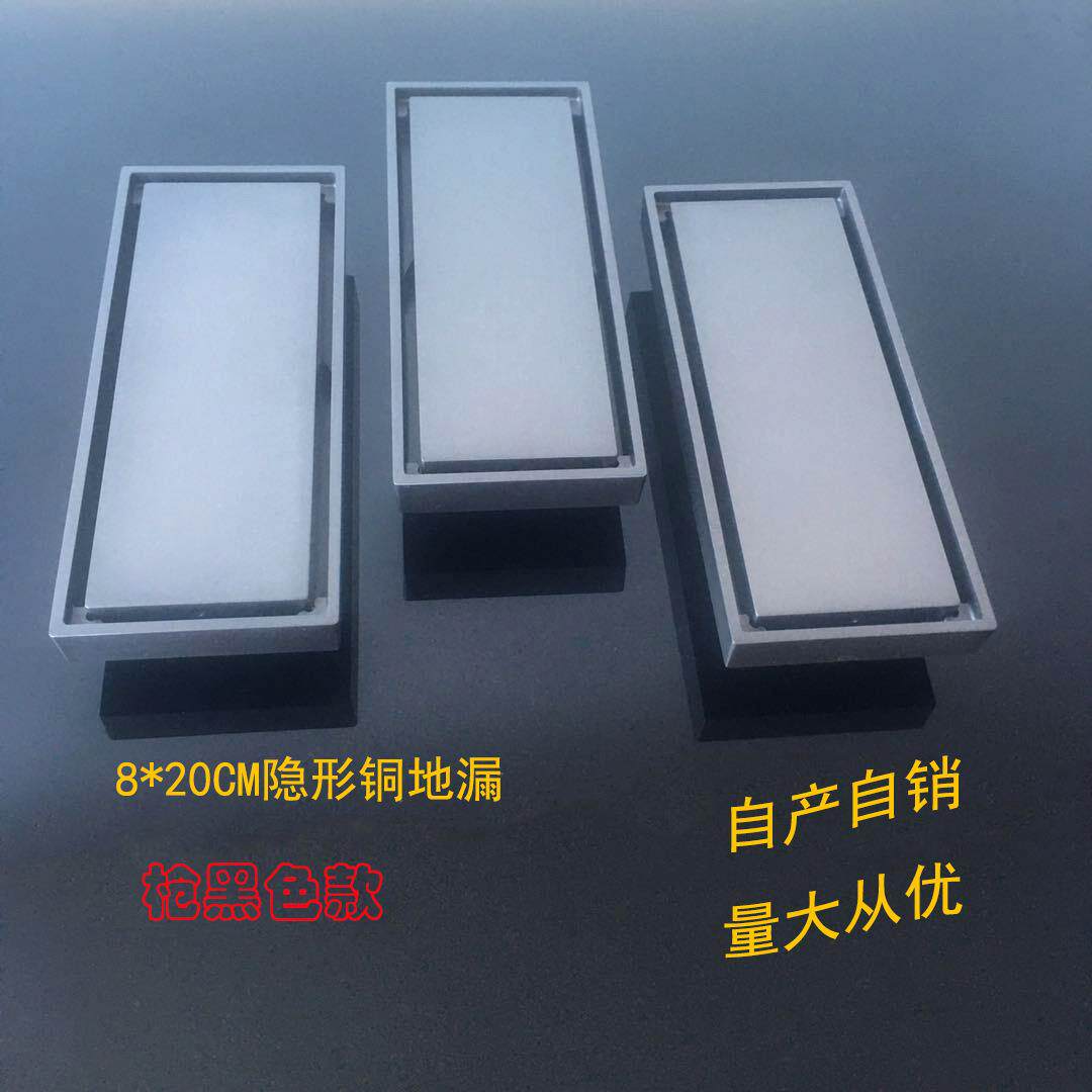 长方形隐形防臭防赌黑色地漏下水管道大排量排水过滤防爆防臭器塞