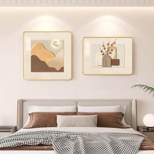 奶风卧室装饰画房间床头背景墙油画挂奢高级感RUR日轻照金山挂墙