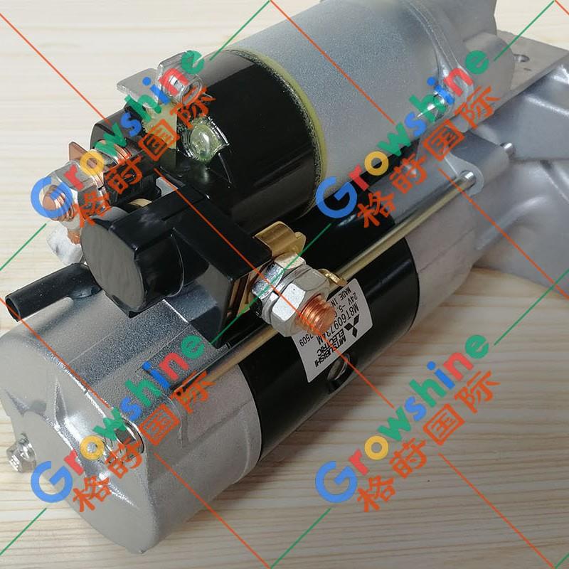 挖掘机电器件SH350-5，6HK1启动马达M8T60973AM，M008T60973Z