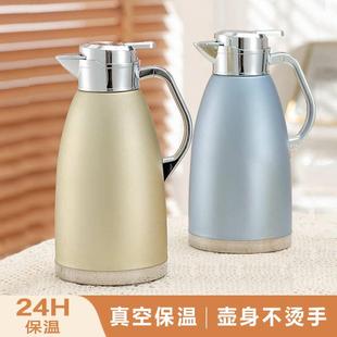 304不锈钢真空罗马壶防尘热水壶大容量酒店办公暖水瓶家用保温壶