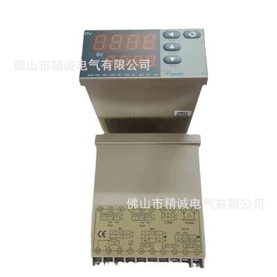 厂家直供 数显表 温控仪表 AI-808FI4X3 多功能仪表 量大从优