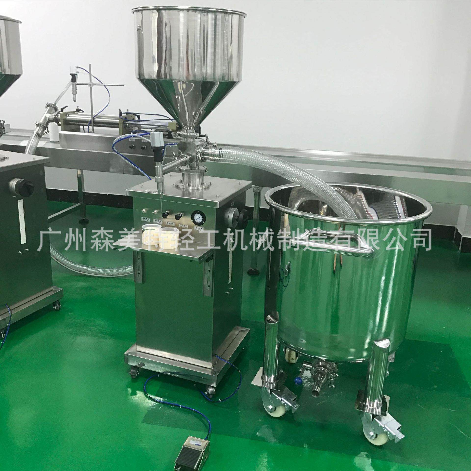 保湿精华乳液灌装机BB霜灌装机睫毛膏灌装机膏液灌装机设备