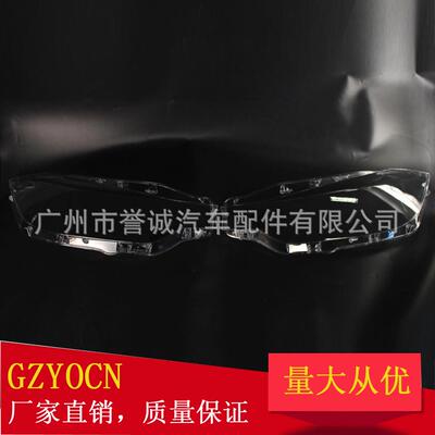 适用于宝马16-18年3系F30 F35大灯罩大灯灯罩前照灯面罩盖罩配件