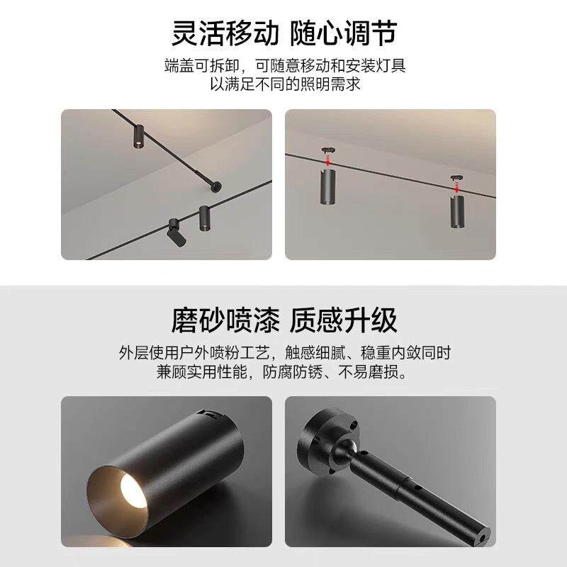 全光谱智能钢带灯高压钢丝灯带220v明装线性灯照明