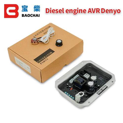 AN-5W-201 AVR 柴油发电机自动电压调节器