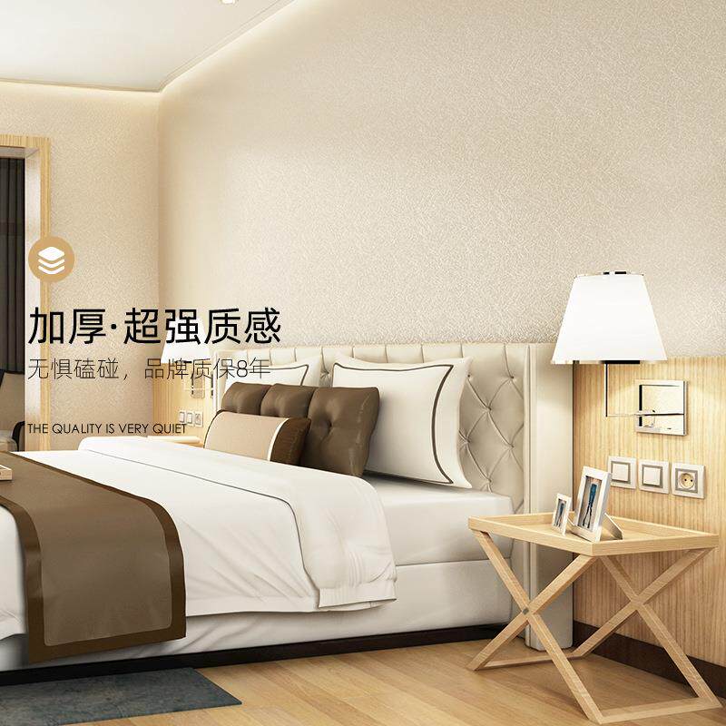 艺术漆墙布无缝全屋客厅2025新款壁纸背景壁布卧室墙纸感