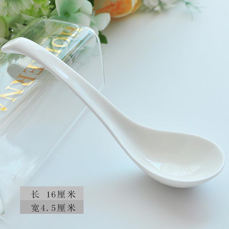 多款造型家用骨瓷饭勺小勺调羹瓷勺陶瓷勺子搅拌勺商用小汤匙纯白