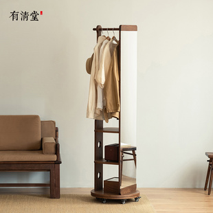 美学 有清堂全身镜穿衣镜黑胡桃木落地镜衣帽架挂衣架旋转收纳宋式