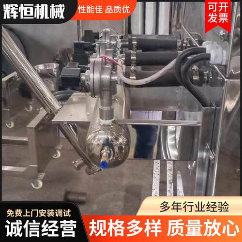 5冷00公斤白糖磨粉 1脉冲除尘粉碎机 水不锈机LMI钢 00目糖粉碎机