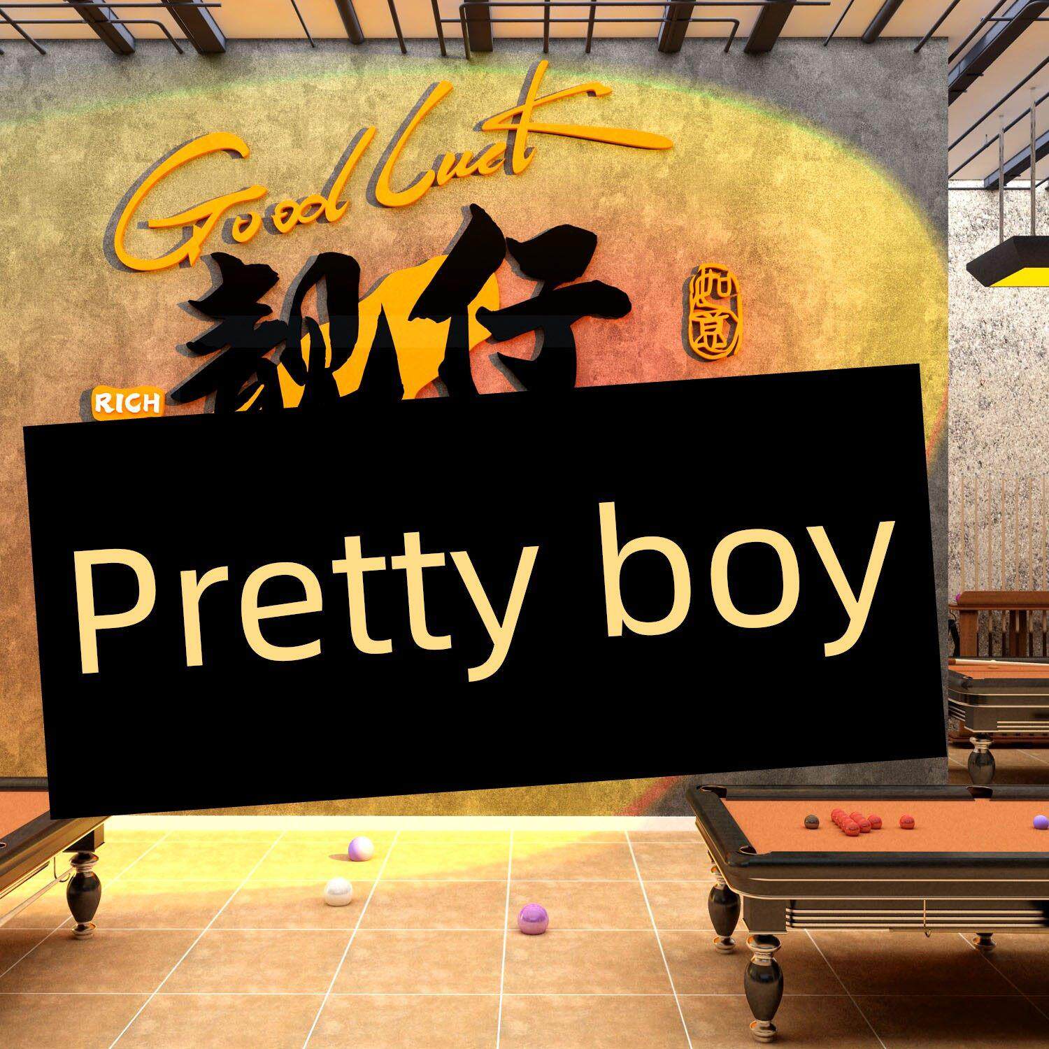 网红台球室墙面装饰用品收藏文化海报贴纸图片背景墙面挂画摆件