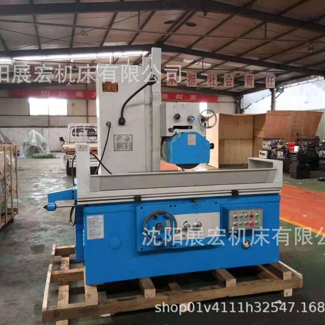M7140磨床一轴数控平面磨床汽车零部件磨床型号齐全现货
