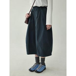 「北岛AMUU」日系松紧腰半身裙女春季新款设计感花苞裙半裙工装裙