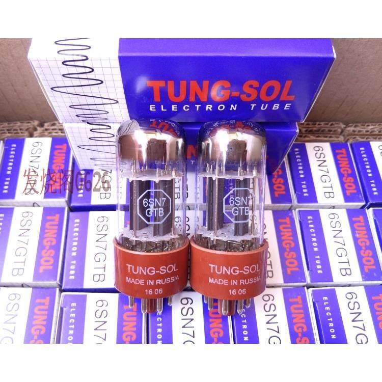 俄罗斯天唆超RCA 6SN7/6N8P/6H8C/CV181/6SL7/6N9P电子管JJ捷克EH