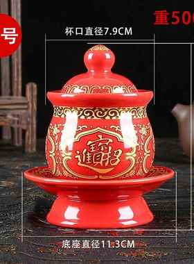 供水杯供佛杯招财供水杯家用室内佛供水杯观音净水杯财神贡杯佛具